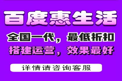 百度SEO推广公司服务效果评估：多案例对比分析