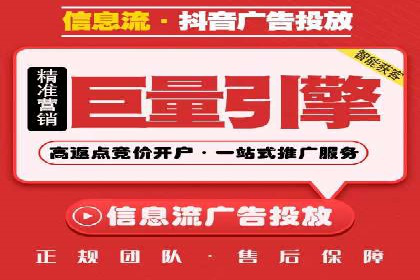 案例分享：SEM代运营公司如何为企业带来海量精准客户